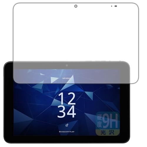 PDAH[ DIGNO Tab2 5G (KC-T306/KYT35/A404KC) Ή 9Hdx[] ی tB {