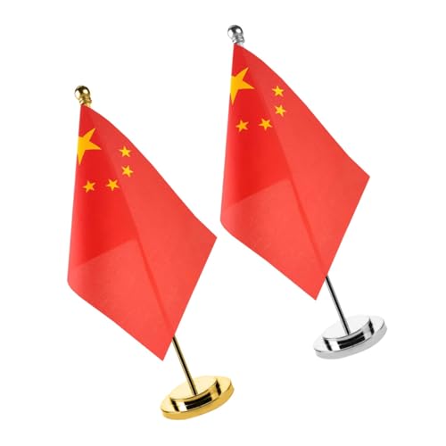 HOLIDYOYO 2セット 中国製ポリエステル素材卓上国旗 金銀 安定スタンド付き会議 オフィス 学校用装飾旗