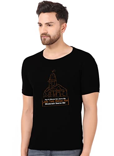 Image of Prabhubhakti Devotional Text Graphic Printed Tshirts | Kedarnath Image Printed Tshirts for Men | Cotton Blend Round Neck Half Sleeve Black T-Shirt for Men | Boys Trendy Mahadev Tshirts