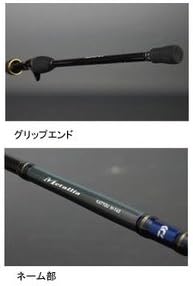 Daiwa Rod Metaria Conflict H-142