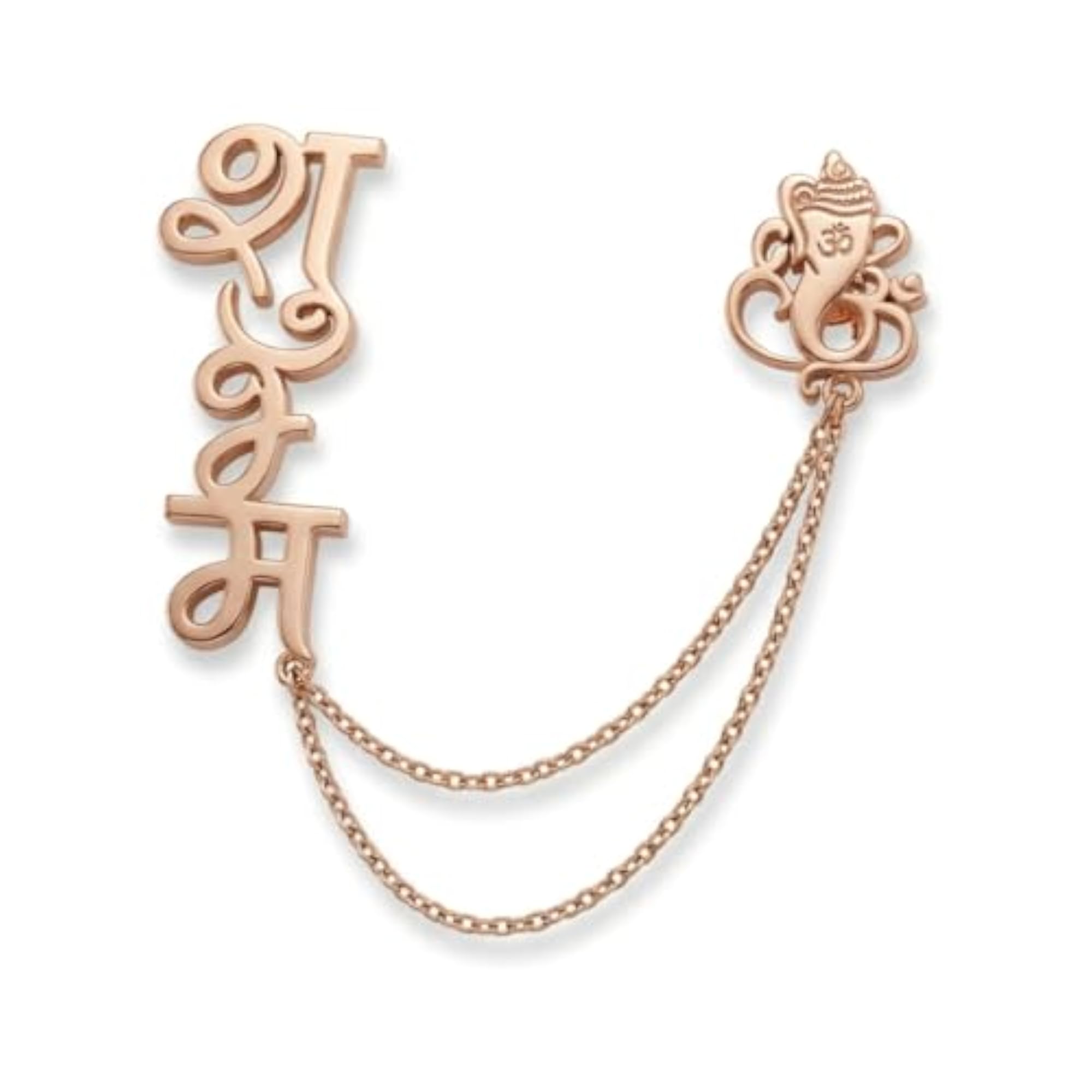 Personalized Hindi Name Chain Brooch, Custom Ganesh Design