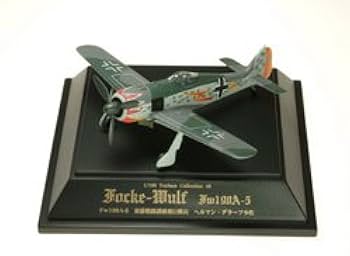 Amazon | 【1】 童友社 1/100 翼コレクション 第8弾 欧州の鵙