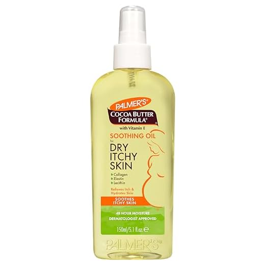 Palmers Cocoa Butter