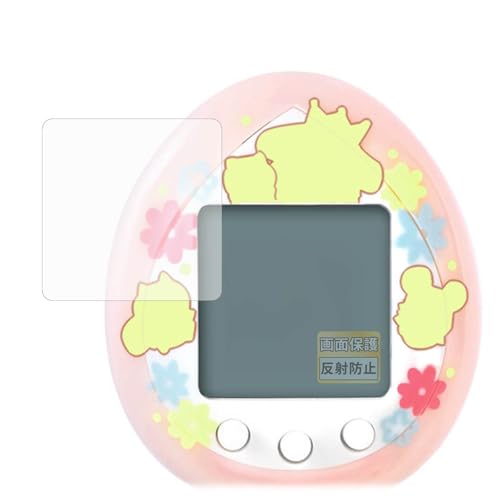 FILMEXT �t�B���� BANDAI POMPOMPURIN Tamagotchi (4���Z�b�g) �p ���˒ጸ �ی�t�B���� �w��h�~ ���{��