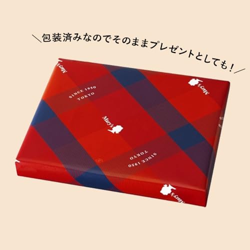 GIFTMAN メリーチョコレート ファンシーチョコレート 30個入