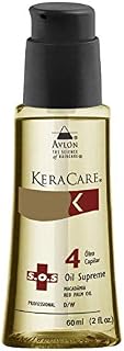Avlon Keracare Óleo Capilar SOS 60ml - G