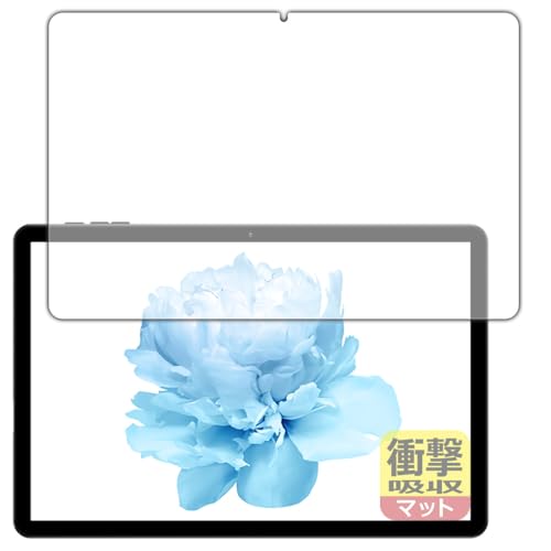 PDA�H�[ HEADWOLF WPad 5 �Ή� �Ռ��z��[���˒ጸ] �ی� �t�B���� �ϏՌ� ���{��