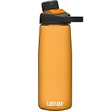 キャメルバック チュートマグ 次世代再生素材 Tritan Renew (トライタンリニュー) 軽量 ボトル 750ml ラヴァ