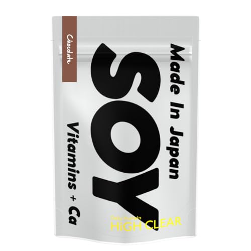 ハイクリアー ソイプロテイン 750g チョコレート味 アメリカ製造ソイ 国内製造