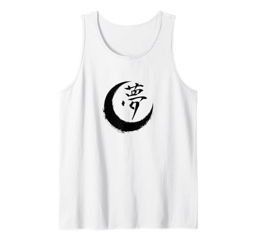 Dream Kanji Crescent Moon Arte de caligrafía japonesa Camiseta sin Mangas