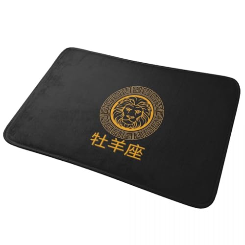 Tapis de sol de salle de bain antidérapant Lion super absorbant pour entrée - 2