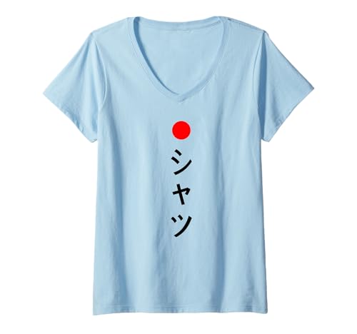 Mujer Camisa que dice camisa en japonés Katakana texto negro Camiseta Cuello V