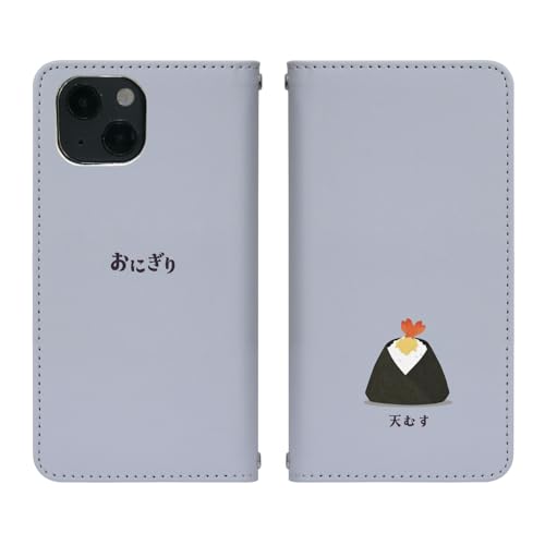 Android One S8 S8-KC �p �P�[�X �x���g�Ȃ� �蒠�^ �J�o�[ �X�}�z�P�[�X bo021(B) �V�ނ� ���ɂ��� �H�ו�