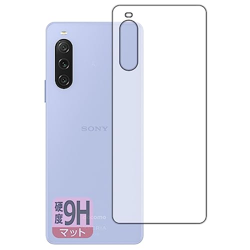 PDAH[ Xperia 10 V (SO-52D/SOG11/A302SO/XQ-DC44) Ή 9Hdx[˒ጸ] ی tB [wʗp] {