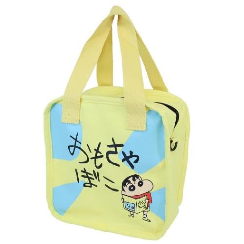 Amazon.co.jp: クレヨンしんちゃん[クーラーバッグ]ボックス保冷保温