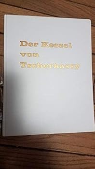 Hardcover Ret of Jedi Punchout Book