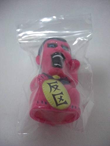 Amazon.co.jp: PUNK DRUNKERS パンクドランカーズ あいつ