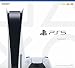 Sony Playstation 5 Disc Version PS5 Console - 4K-TV Gaming, 120Hz 8K Output, 16GB GDDR6, 825GB SSD, WiFi 6, Bluetooth 5.1 (Renewed) White, Image 3 Sony Playstation 5 Disc Version PS5 Console - 4K-TV Gaming, 120Hz 8K Output, 16GB GDDR6, 825GB SSD, WiFi 6, Bluetooth 5.1 (Renewed) White, Image 3