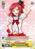 Weiss Schwarz - Maki Nishikino - LL/W24-E021 - C (LL/W24-E021) - Booster Pack Love Live