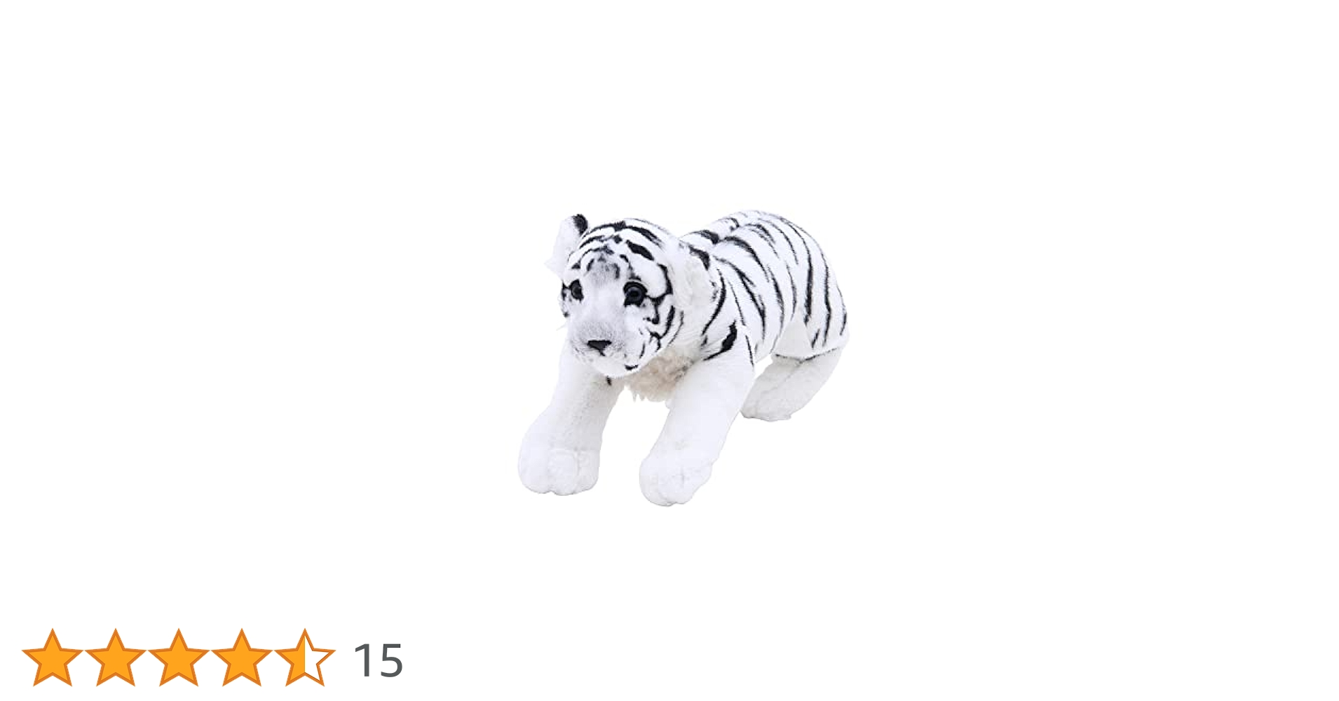 ホワイトタイガー　ぬいぐるみくじ　特賞 Amazon.co.jp: ホワイトタイガー ぬいぐるみくじ 2品セット