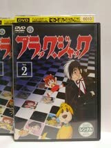 Amazon.co.jp: □ ブラック・ジャック レンタル落ち 全巻セット