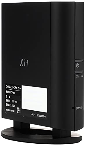 ピクセラ Xit AirBox 地上/BS/110度CSデジタル放送対応 ワイヤレステレビチューナー XIT-AIR110W (Windows/Mac/iPhone/iPad/Android/Fireタブレット対応)