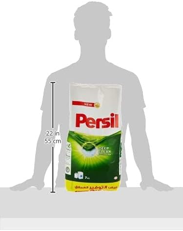 Persil Laundry Detergent Powder - Pack of 2 x 7 Kilograms