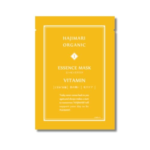 \ARX tFCXpbN Hajimari nW}I[KjbN r^~ GbZX}XN zeAjeB (14)