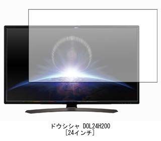 Amazon | メディアカバーマーケット ドウシシャ DOL24H200 [24インチ