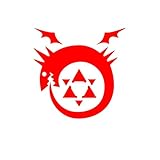 Full Metal Alchemist Ouroboros Black Vinyl Decal Sticker Art Decor for Room, Car, Laptop, Computer, Desk (Red)