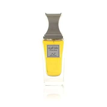 Arabian Oud JABAL AL NOUR by Arabian Blend 100 ml | Eau de Parfum Unisex | Floral, Citrusy and Woody notes | Warm Oriental Scent.