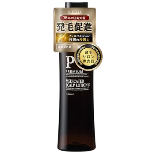 y򕔊Oiz oCIebN v~A fBPCebh XJv[V ёi  э PA jp 150ml