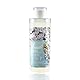 L’ousia White Musk Konzentriertes Wäscheparfüm – 200 ml