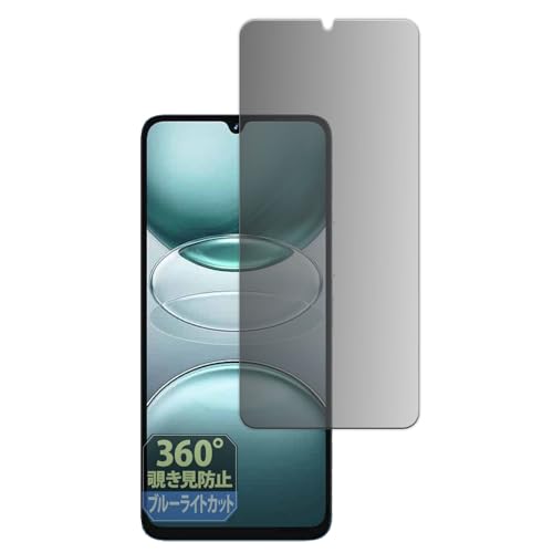 Leipsden UMIDIGI G100 Ή Privacy Dome ی tB 360x `h~ vCoV[ ˒ጸ {