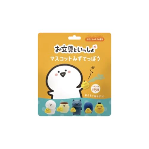 エスケイジャパン お文具といっしょマスコットみずてっぽう