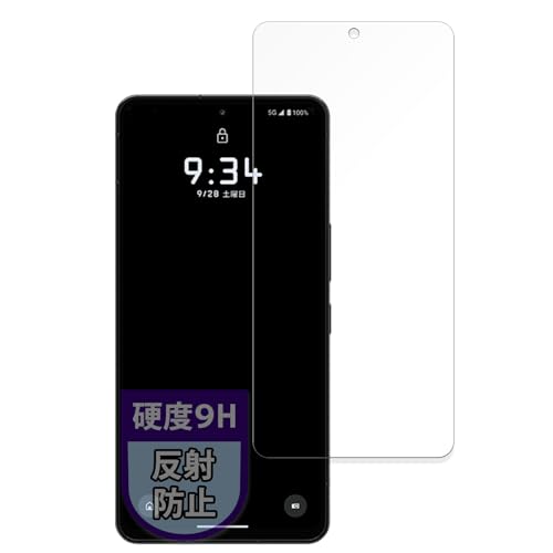 MotoMoto tB LEICA LEITZ PHONE 3 p یtB 9H (KX ̍dx) ˒ጸ {