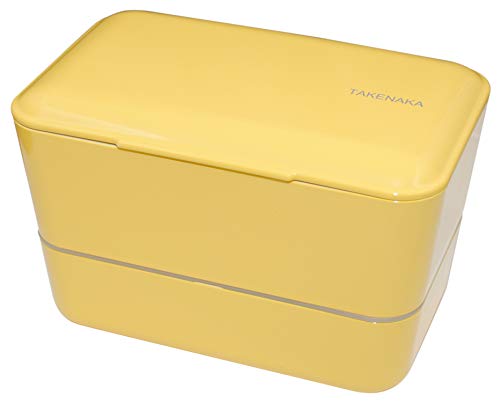 Takenaka Bento Bite Dual From, Eco-Friendly And Sustainable Japanese Style Bento Lunch Box (Lemon Zest) #TOP5