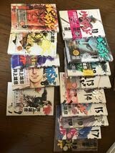 Amazon.co.jp: 井上雄彦 全巻セット バガボンド 37まで 1.2以外初版 帯