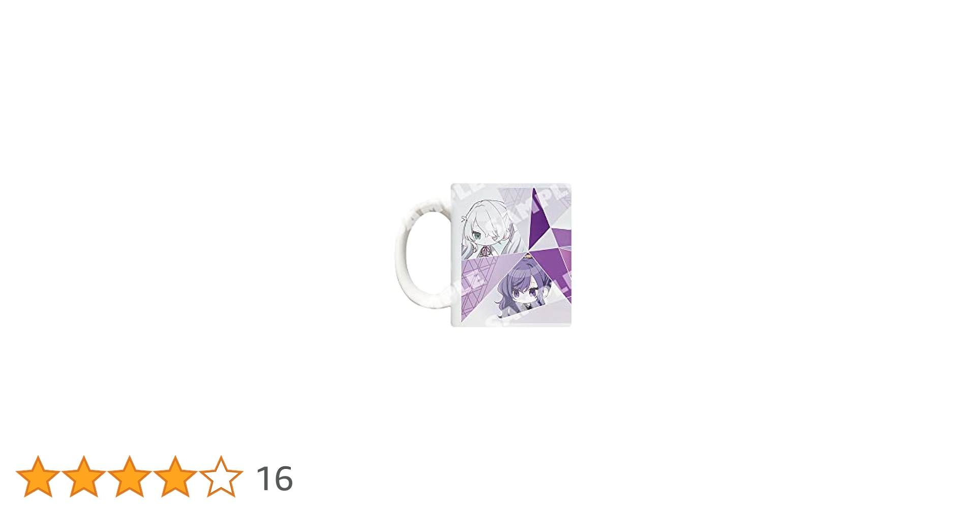 Amazon.co.jp: 『プロジェクトセカイ カラフルステージ! feat