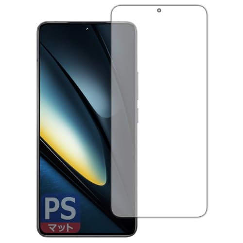 PDAH[ Xiaomi POCO F6 Pro Ή PerfectShield ی tB [wFؑΉ] ˒ጸ hw {