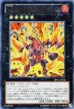 Amazon.co.jp: 【遊戯王シングルカード】 《デュエリストパック 遊馬編