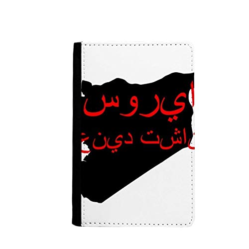 Porte-passeport Syriac Cote étui et portefeuille de voyage