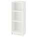 Ikea Bookcase, white 30382.52326.816