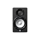 Yamaha HS 5 Studiomonitor für professionelle Audiowiedergabe