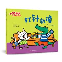 ???? ???—????(??????) 7576248440 Book Cover