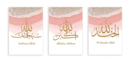 Toile Calligraphie Islamique Allahu Akbar Dorée Rose Affiche Ramadan sans Cadre