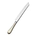 Mikasa Regent Bead Gold Stainless Steel Cake Knife