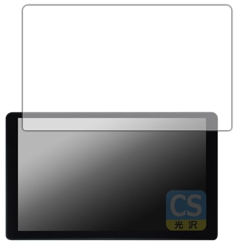 PDA�H�[ PORMIDO 10.1�C���` �f�B�X�v���C�I�[�f�B�I PR-G20 �Ή� Crystal Shield �ی� �t�B���� ���� ���{��