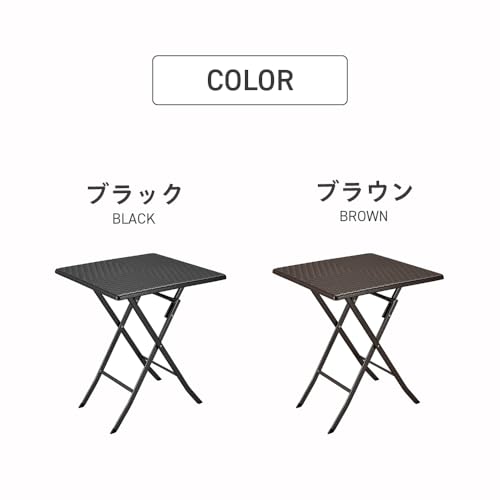 武田コーポレーション/ガーデンテーブル/【ラタン調ガーデン角テーブル】62×62×73.5cm/RAK-62BR 8枚目