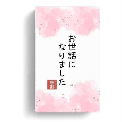 汐〜お気軽にメッセージください(^^) 61LTQgtA8XL._AC_UL210_SR210,